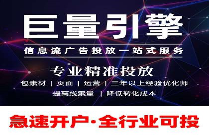 百度推广返点揭秘：真实案例分析